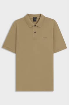 Dark Beige